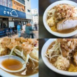 Thumbnail of post image 062